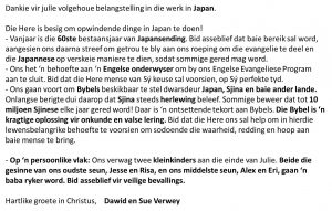 Dawid en Sue Verwey